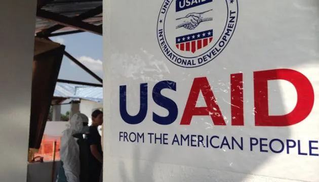 Агентство USAID